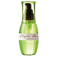 Amazon | ミルボン エルジューダ リンバーセラム 120ml 洗い流さ